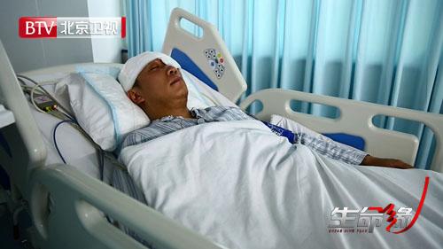 《生命缘》上演生死时速 民警性命危在旦夕