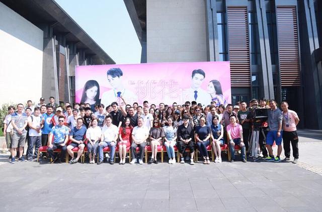 《舒克的桃花运》开机 颖儿陈晓文予琪重磅加盟