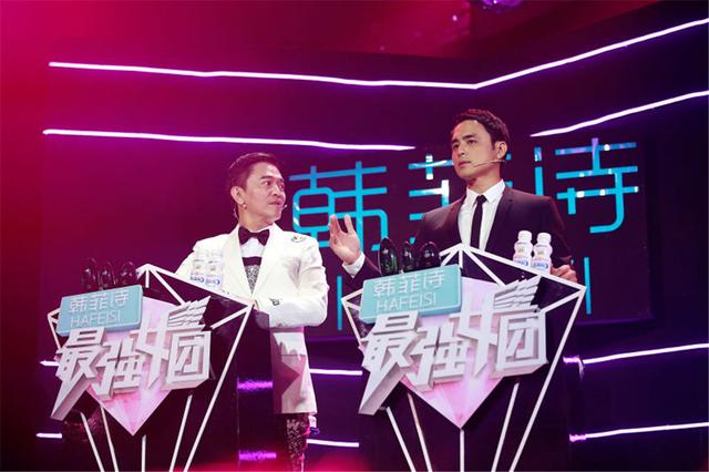 《最强女团》吴宗宪助阵 明道被“小s”扯领带