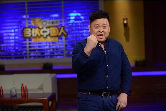 《合伙中国人》热议不断 51岁鲜花大王获支持