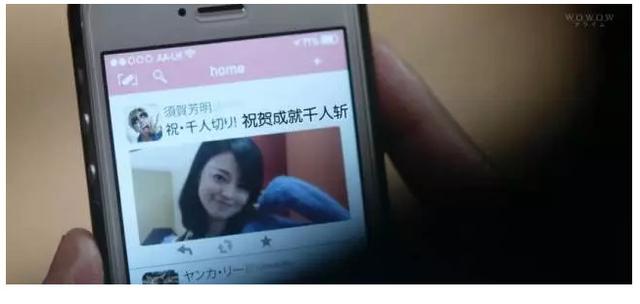 这部污中见纯的日剧 离毛片这么近又那么远