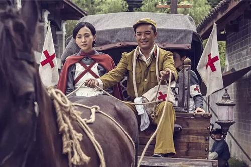 《骡子与金子》横店开机 富大龙剧照首曝光