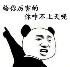 周迅李冰冰黄晓明陈数都把巅峰时的自己给了他