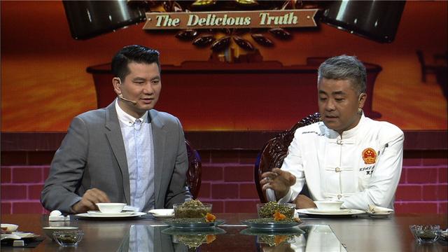 《食鉴出真知》攻破食物密码 破解“夏日危机”