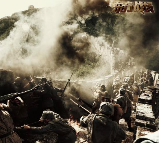 《东方战场》:一部自带威武霸气气场的抗战剧