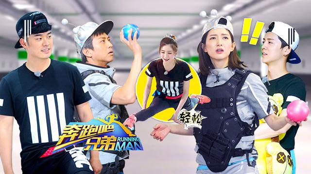 跑男收官倒计时3天 耐撕榜鹿晗开启冲刺模式