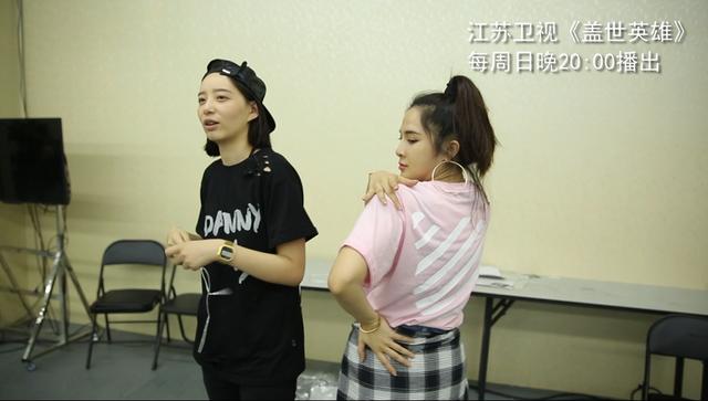 李斯丹妮、艾菲为节目排练千次 默契超凤凰传奇