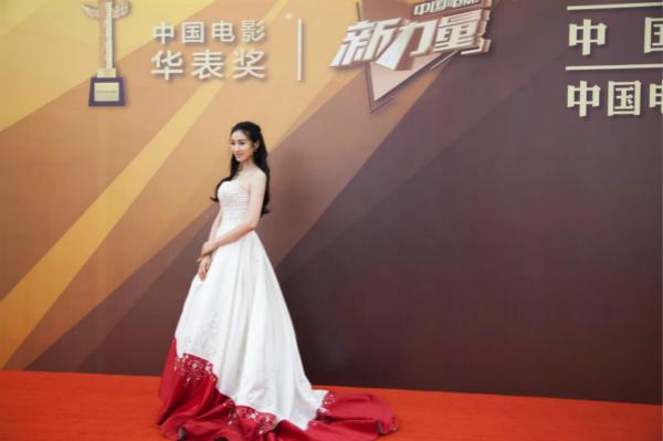 《古田会议》亮相华表奖 王怡苏为影片清雅造势