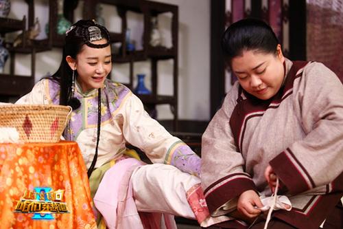 《咱们穿越吧》海陆学做大小姐 叫苦连连忙跑路