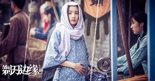 《剃刀边缘》首爆剧照 不一样美感的林源