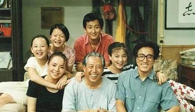 揭《我爱我家》幕后 葛优一出场工作人员就笑场