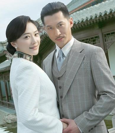 《东方战场》热播 应采儿饰赵四小姐获好评