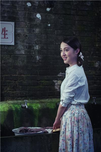 杨懿《解密》上演学霸爱情 网友点赞城会玩