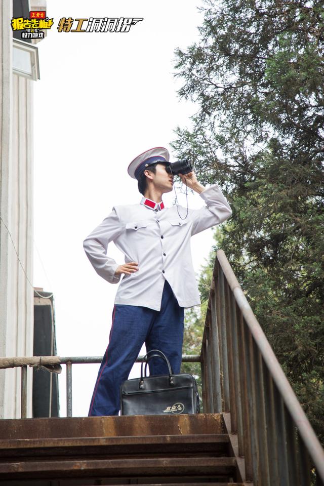 《报告老板2》热度不减 网络剧玩转“老电影”