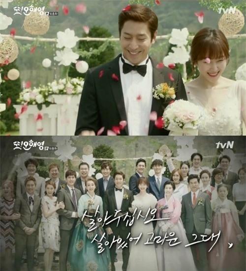 《又是吴海英》圆满落幕 盘点三大重磅事件