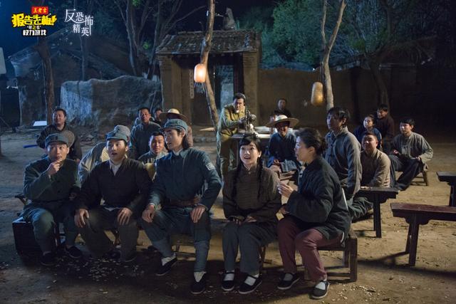 《报告老板2》热度不减 网络剧玩转“老电影”