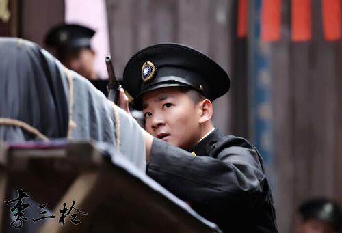 《李三枪》杀青在即 小鲜肉冯屹入戏太深难自拔