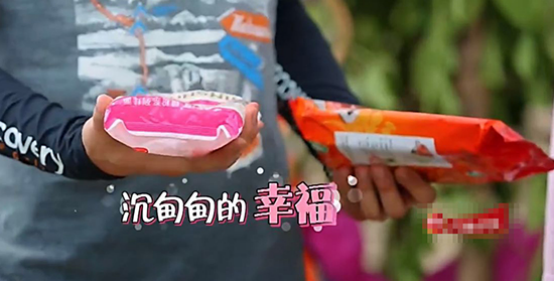 吴奇隆李亚鹏扶不起来 《我们的法则》心好累