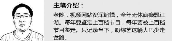 吴奇隆李亚鹏扶不起来 《我们的法则》心好累