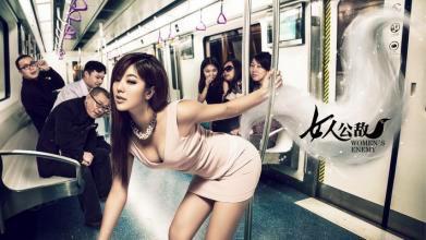 宅男女神赵奕欢携《超能姐姐大作战》霸气回归