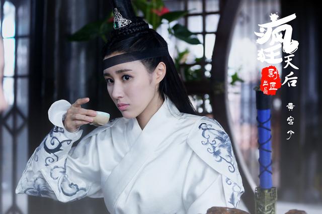 华雯《疯狂天后》热拍 北影校花首次挑战古装