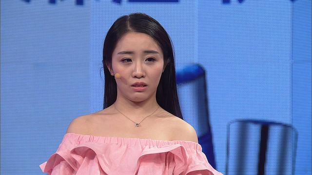 保守女”极力挽留初恋 专家:要学习怎么去恋爱