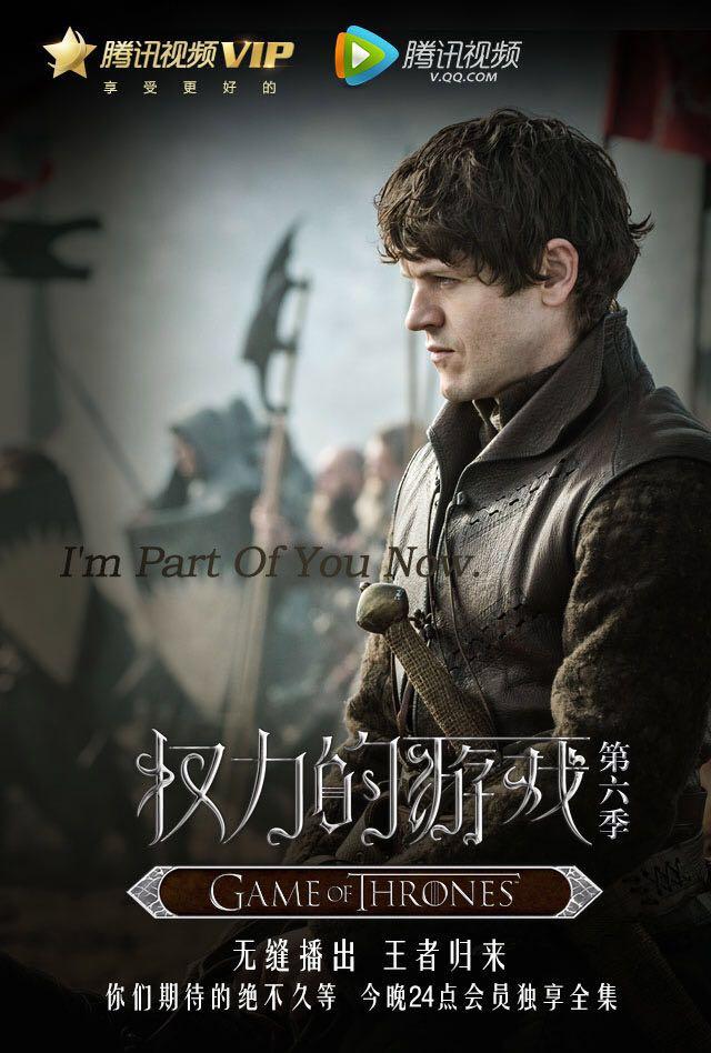 面对《权力的游戏6》,你急需这篇文章帮你回忆