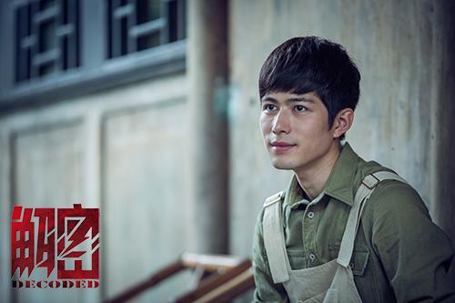 “谍战剧之父”麦家:我并不关注谁演我的小说