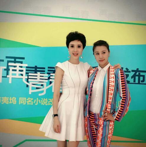 《再青春》开启“电视剧＋直播”新形式