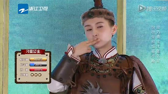 《跑男》大结局12分终抢先看:李晨被王子文飞吻