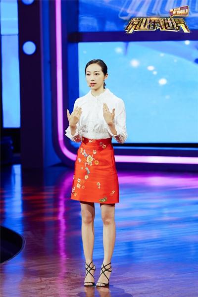 被爆“隐婚生女”后首发声 韩雪称愿意做网红