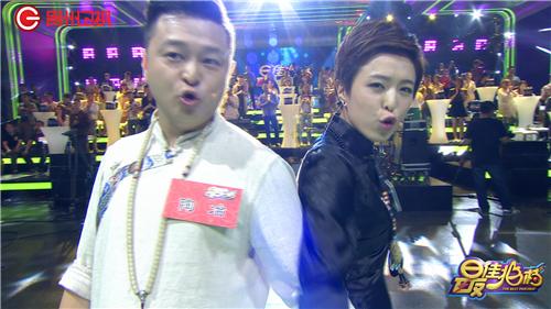 《最佳拍档》为通关“哥哥”猛下跪惊呆林海