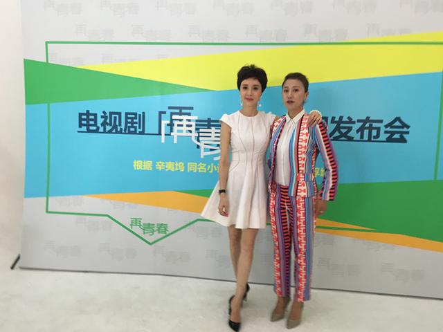 金巧巧投资《再青春》 否认用高跟鞋砸保姆