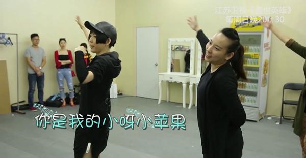 吴莫愁《盖世英雄》“欺师灭祖” 改编歌曲