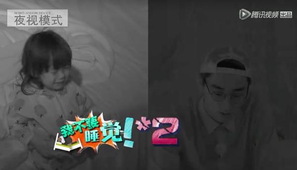 偶像歌手马天宇遭气息挑战 自黑:我唱歌不好