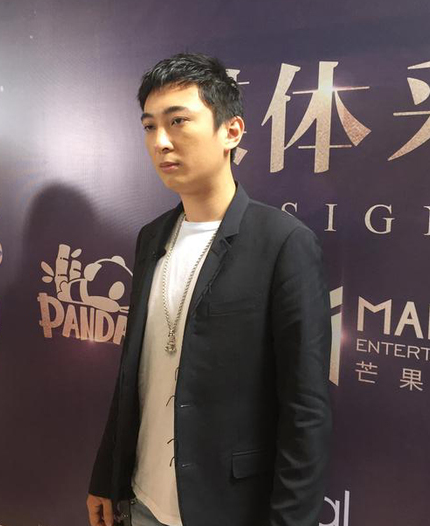 王思聪谈选女友:网友挑出漂亮的送到我身边