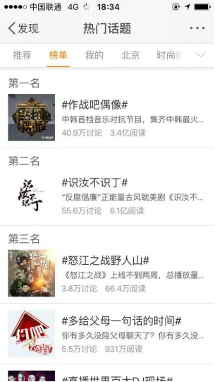 宋旻浩和Zico: 娱乐圈还有这么宠溺的兄弟情啊