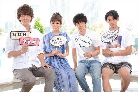 月九剧记者会主演互揭短 桐谷美玲被曝睁眼睡觉