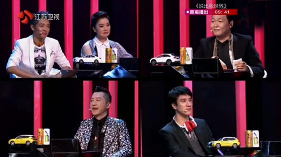 为了上黄金档,《盖世英雄》阉割得莫名其妙