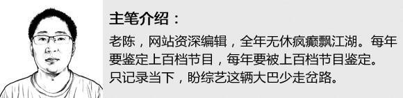 为了上黄金档,《盖世英雄》阉割得莫名其妙