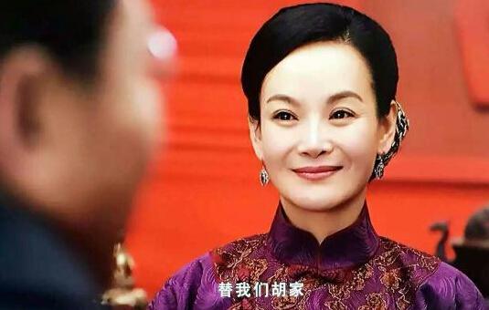 金阳出演《铁在烧》中的胡家太太 再添贵气风采