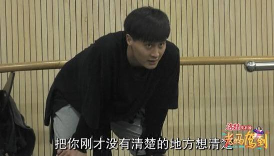 《老妈驾到》改为一周双播 帮帮团一度放弃任务