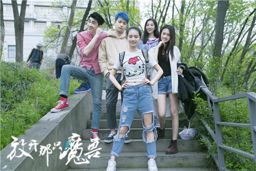 《放开那只魔兽》异次元幻世 陆鼎记CP互爆怪癖