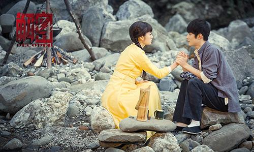 《解密》首推导演版花絮 安建导演片场秒变话唠