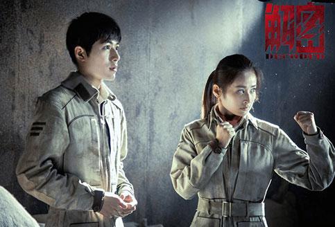 颖儿并非“数字小姐”:我早把剧本背得滚瓜烂熟