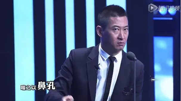 《吐槽大会》表情包们都来了!我比较期待尔康