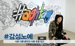 宋旻浩和Zico: 娱乐圈还有这么宠溺的兄弟情啊