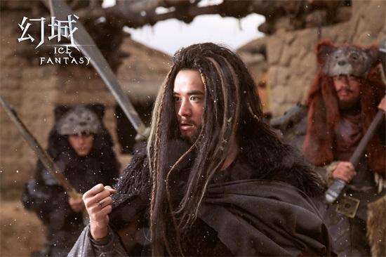 《幻城》定档 刘冬沁霸气演绎熊族王