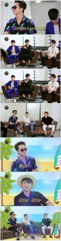 宋旻浩和Zico: 娱乐圈还有这么宠溺的兄弟情啊