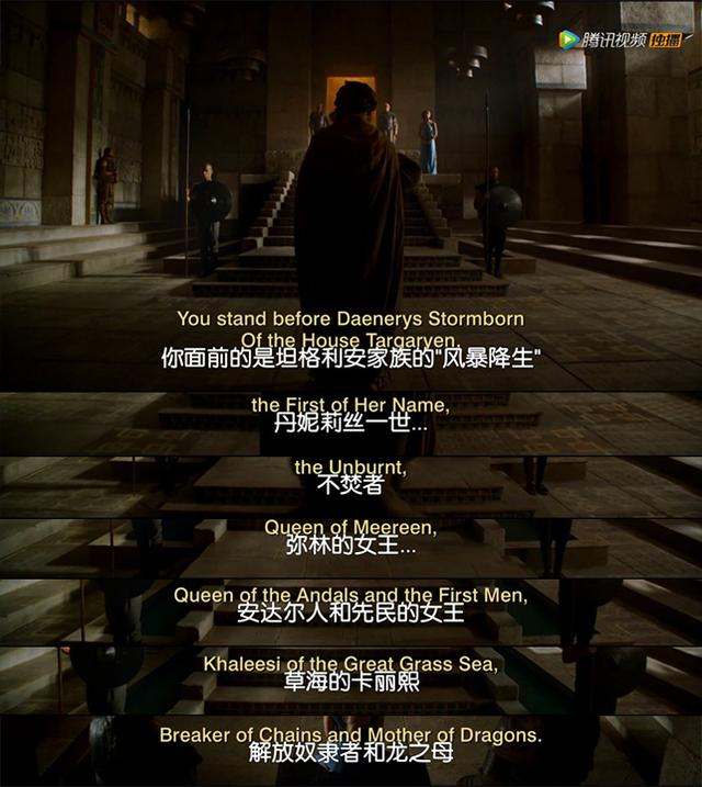 龙母“报菜名”:6年了,嘴皮子越来越利索!